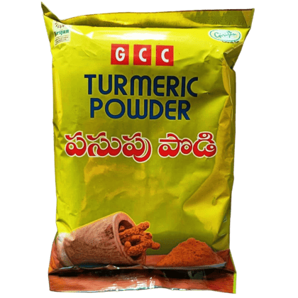 GCC Turmeric Powder 1kg - 1 kg