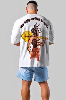 THE SON OF ANJANA LORD HANUMAN Oversized T-shirt-S / White