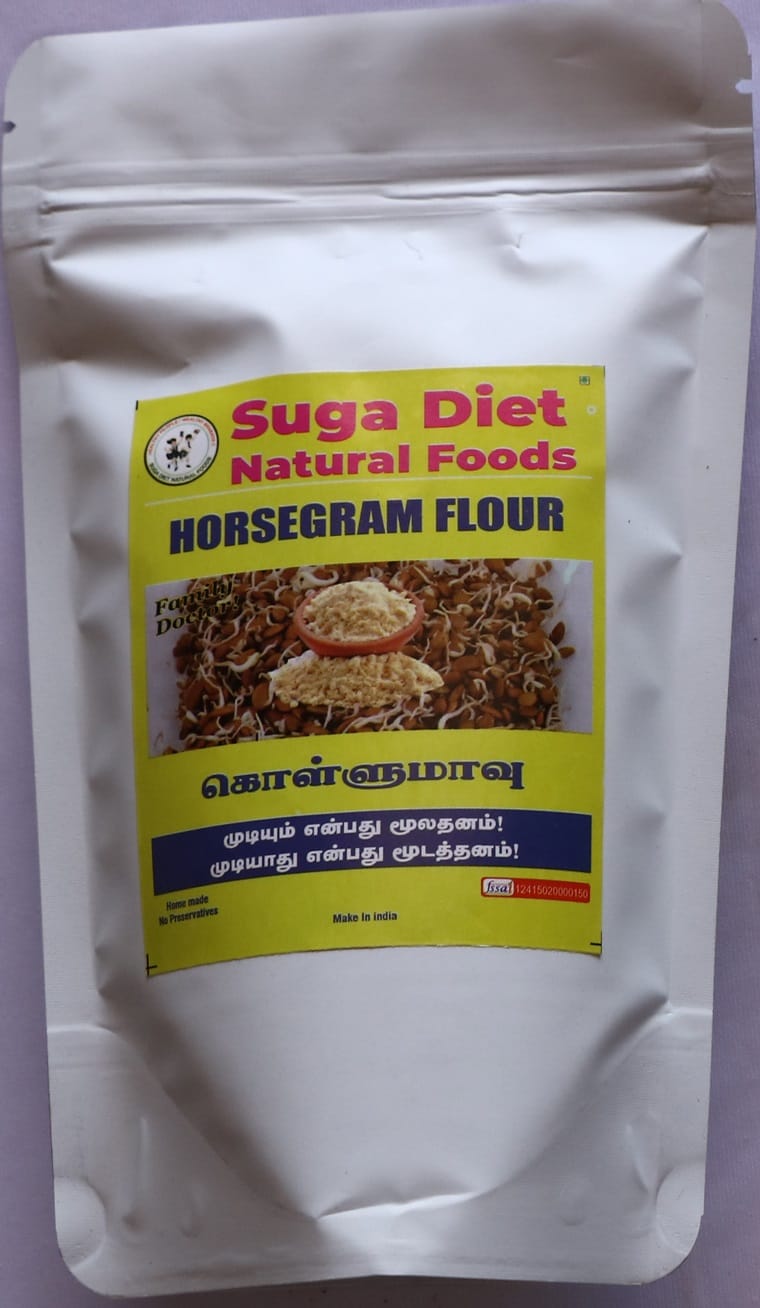Sprouted Horsegram Flour 200 Gms