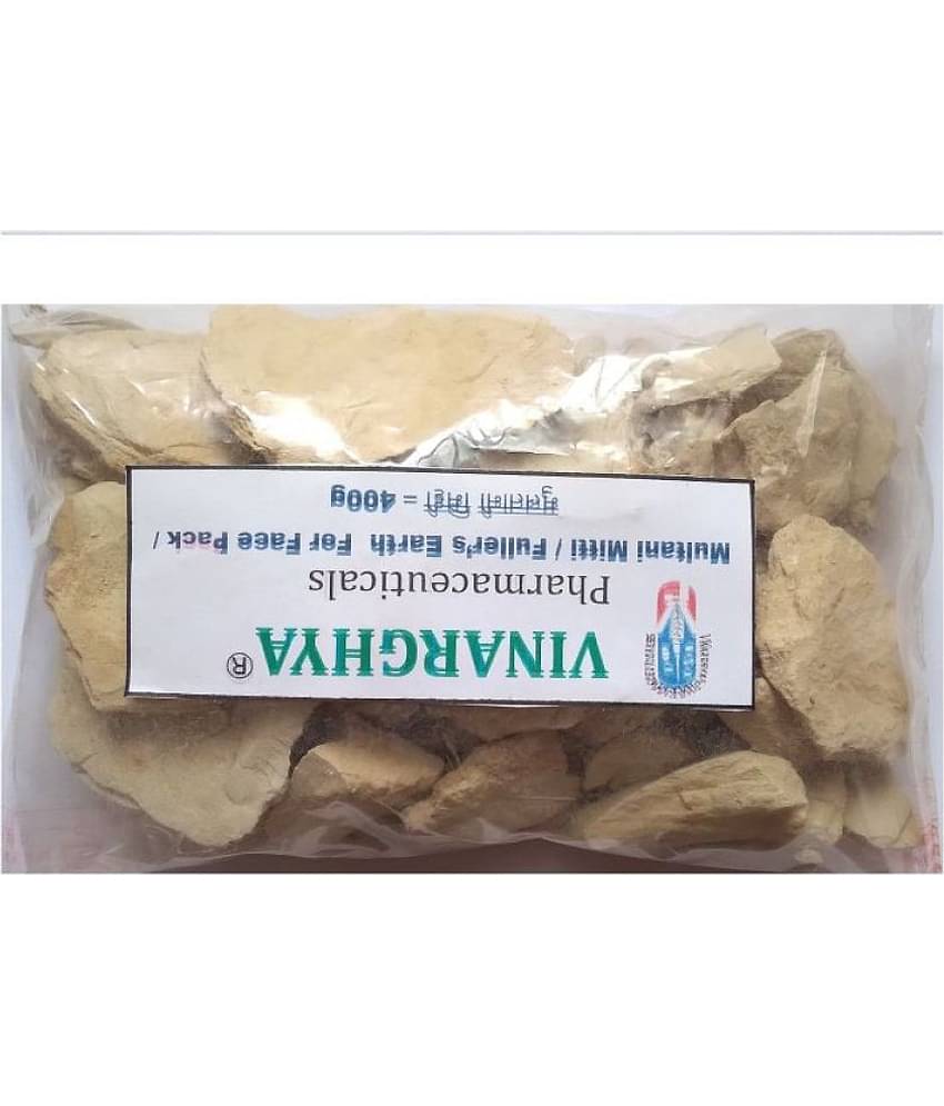 VINARGHYA Multani Mitti / Fuller’s Earth / For Face Pack / मुलतानी मिट्टी 400 gm