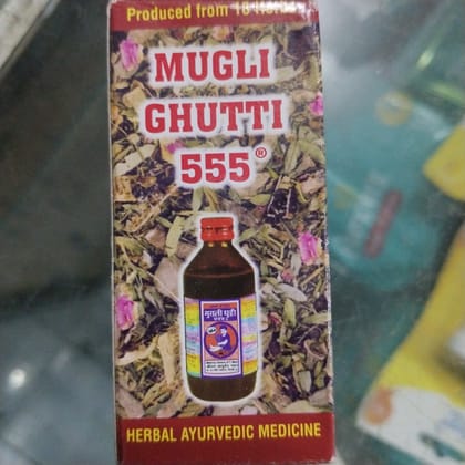 Mugli gutti 555 
