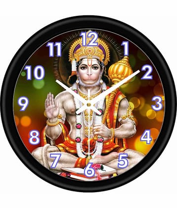 Trendy Homes Circular Analog Wall Clock