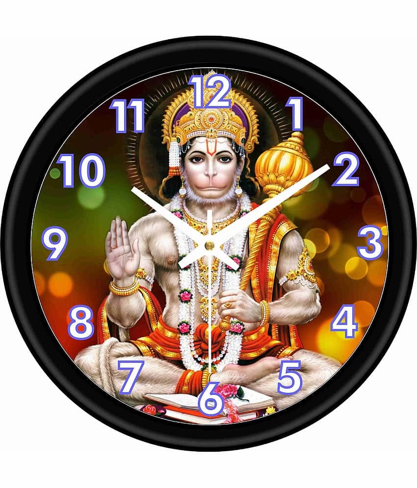 Trendy Homes Circular Analog Wall Clock