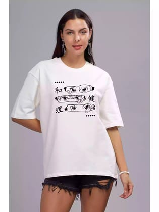 Sharingan Eyes - Sukhiaatma Unisex Oversized White T-shirt-S-42