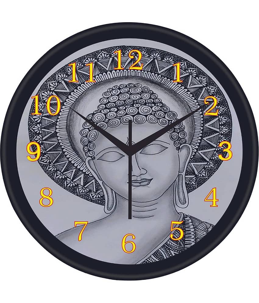 Trendy Homes Circular Analog Wall Clock