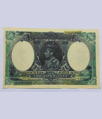 Extreme Rare 10000 Rupees Big Note ~ British India King George VI Signed By C D Deshmukh