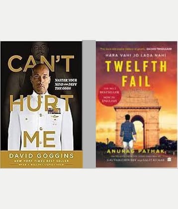 Cant Heart Me + Twelfth Fail