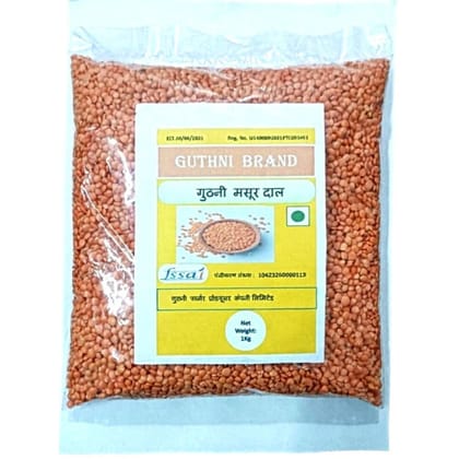 GUTHNI BRAND MASOOR DAL - 1 kg