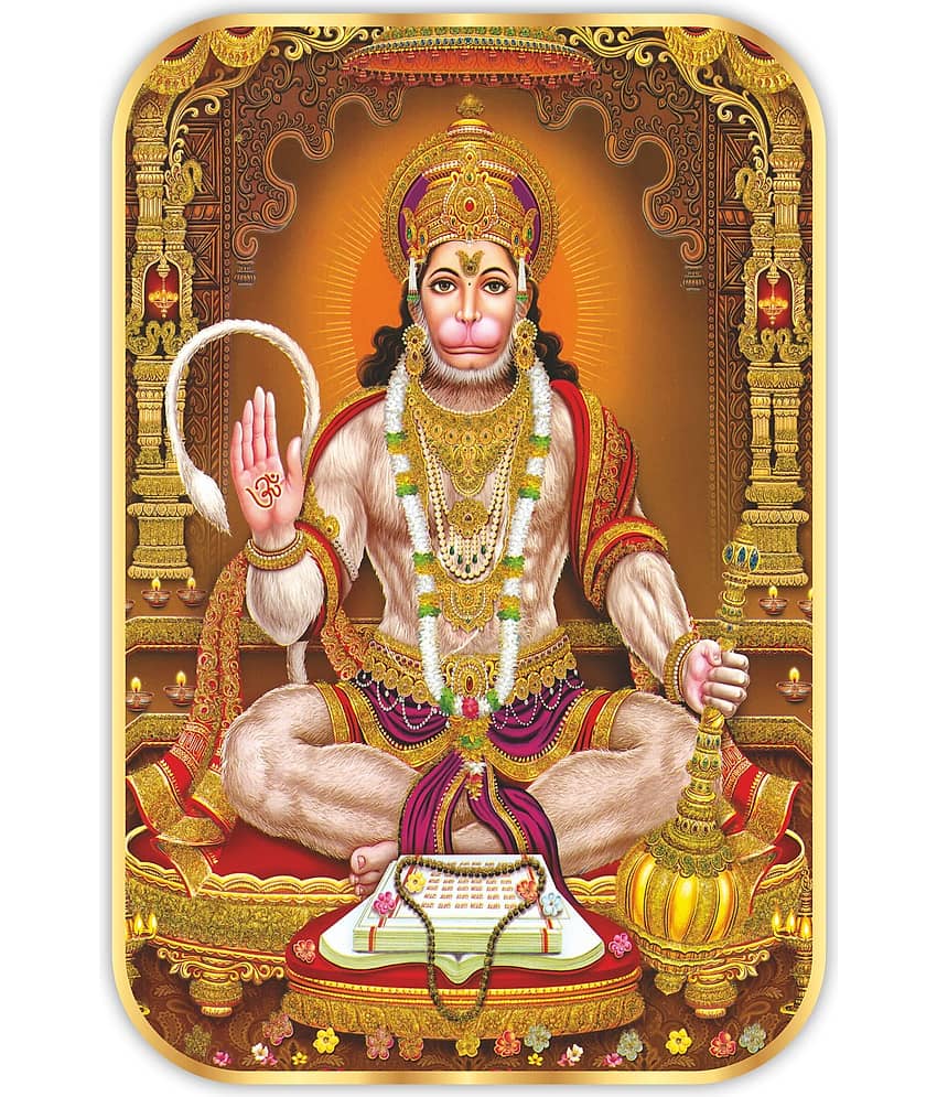 Saf Religious Painting With Frame