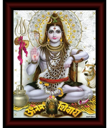 Saf Religious Painting With Frame