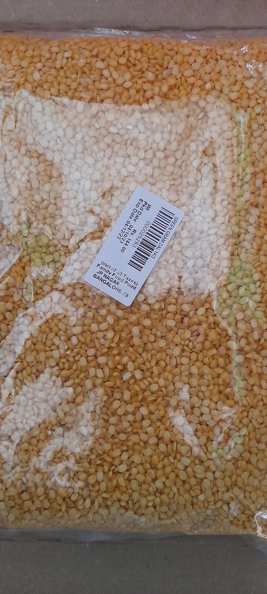 Green gram dal 