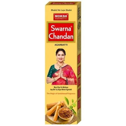 Moksh Swarna Chandan Eco Incense Sticks