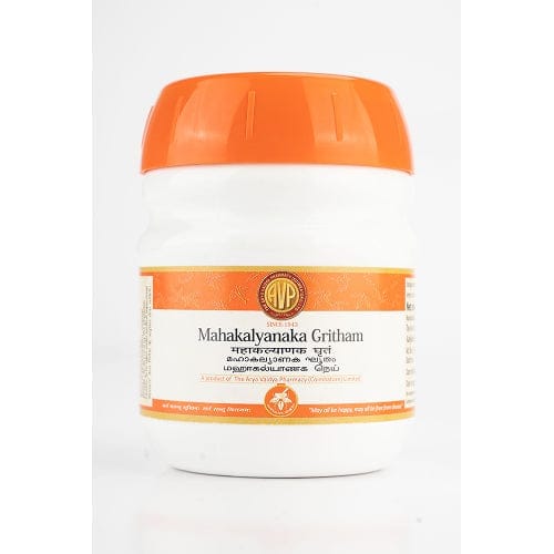 Brand seal
