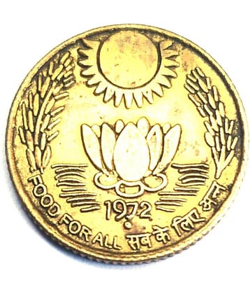 godhood - 20 Paisa Brass Coin 17 Rays Year 1972, 1 Numismatic Coins