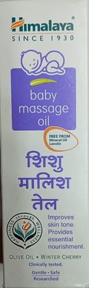 Himalaya baby massage oil 100ml