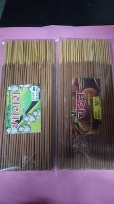 Organic Mogra , Chandan  Agarbatti  250 G