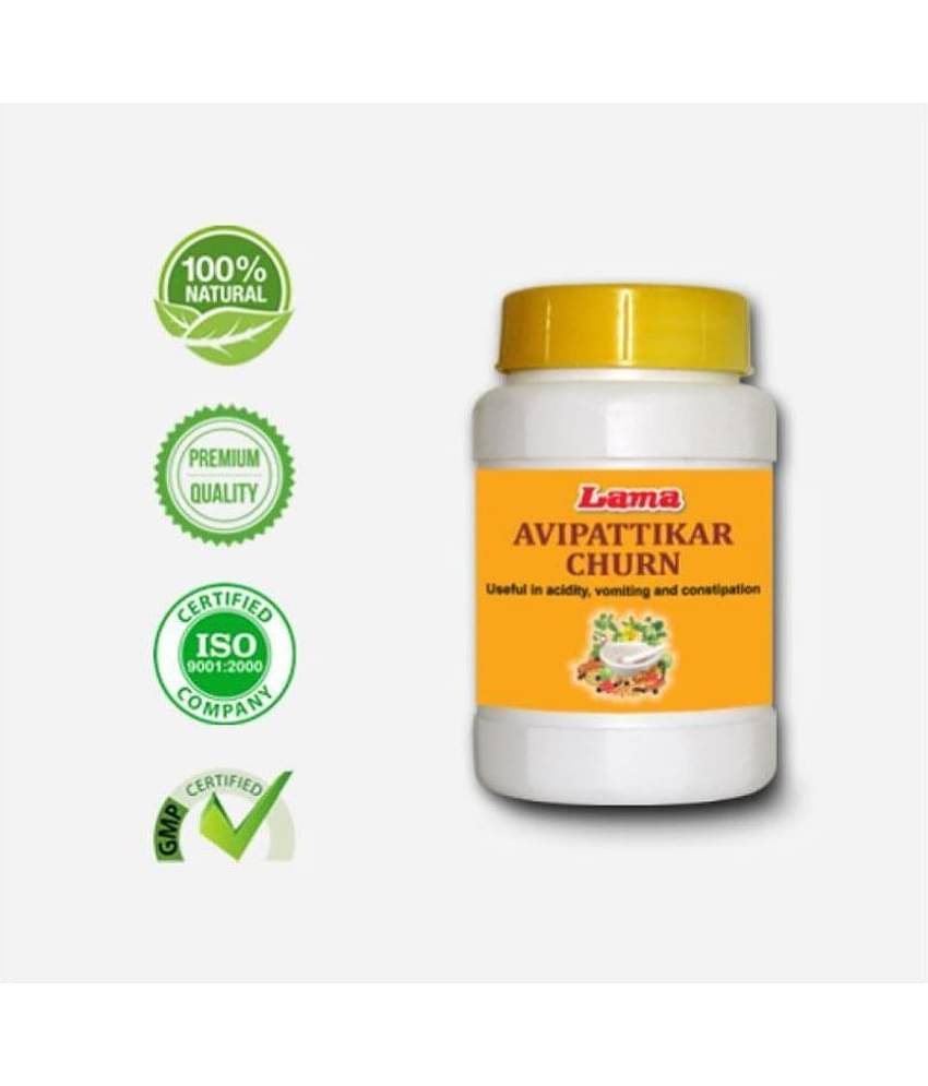 Lama Avipattikar Churn Powder 100 Gm Pack of 2