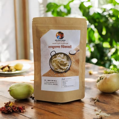 Shabudana Chikwadi (250 gm)