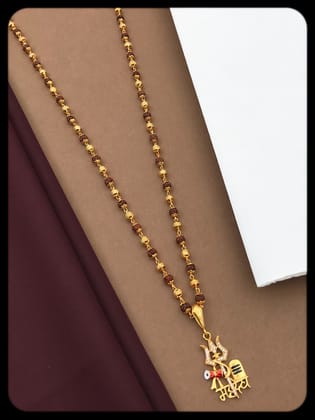 Topsy Gold Plated Rudraksha Mala