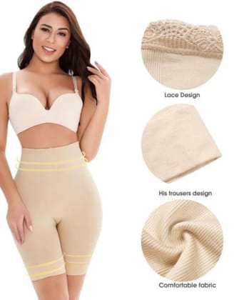 Seamless Tummy Tucker Shapewear Vest-1. Efffective Seamless Tummy Tucker Shapewear Body Shaper