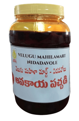 Spicy Avakaya Mango Pickle
