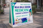 Maa Bala Sundri Medicose