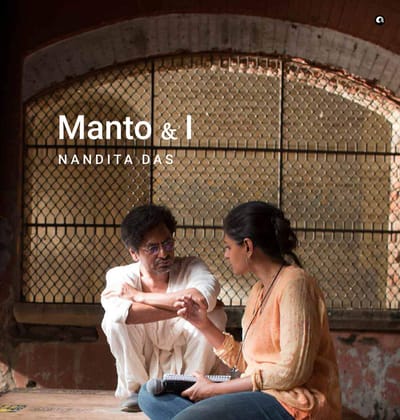 Manto & I Manto & I