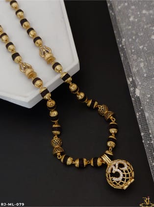 Superior Design Trishul 🔱 Damaru With Rudraksh Om Pendant Mala ML-079