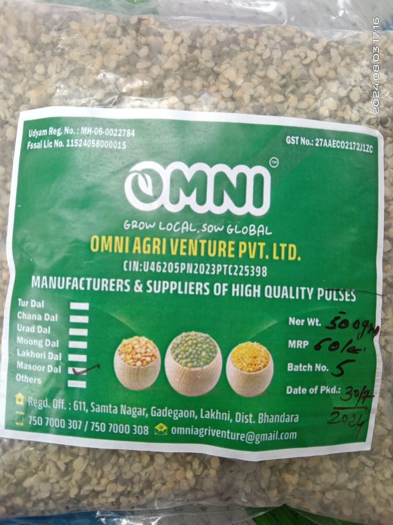 Masoor Dal, 500 gms.