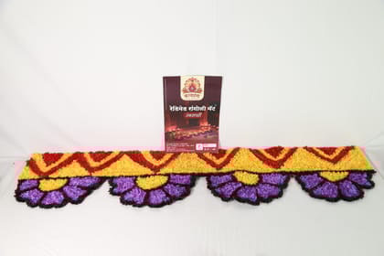 Readymade Rangoli Mat 1 Piece Each