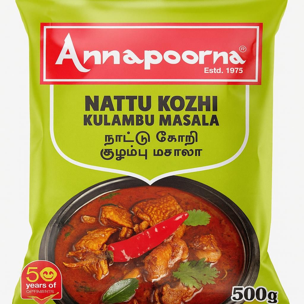 Annapoorna Nattu Kozhi kulambu masala