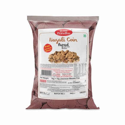 Ram Bandhu Nagli Papad (Coin), 1 Kg