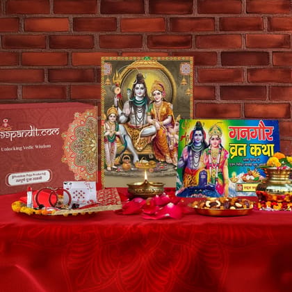 Premium Gauri Gangaur Puja Samagri Kit 26 Items