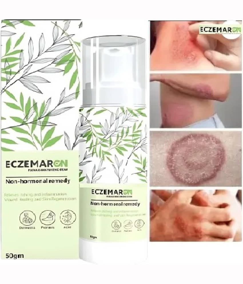 Treszo Moisturizer All Skin Type Vitamin C ( 50 gm )