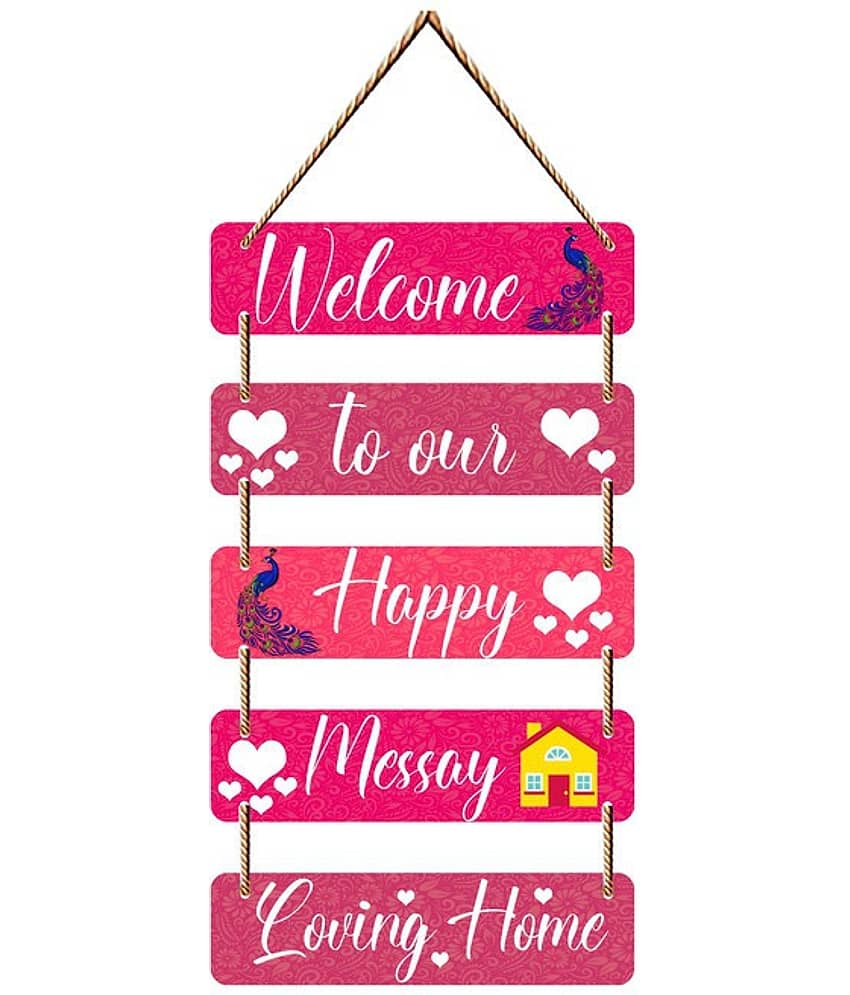 Saf Wood Wall Sculpture Multi - Pack of 1