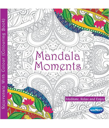 Navneet Adult Colouring - Book 3