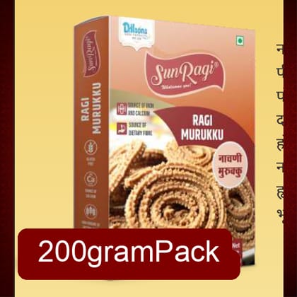 SunRagi Ragi Murukku (200g) | High Fiber Finger Millet Snack | Healthy Daily Snacking