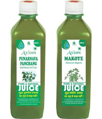 Axiom Punarnava Panchang Juice 500Ml + Makoye Juice 500Ml Ayurvedic Juice Combo Pack