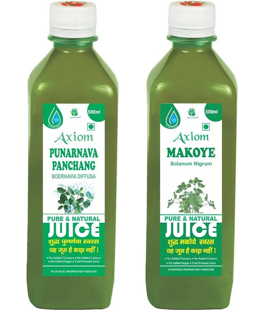 Axiom Punarnava Panchang Juice 500Ml + Makoye Juice 500Ml Ayurvedic Juice Combo Pack