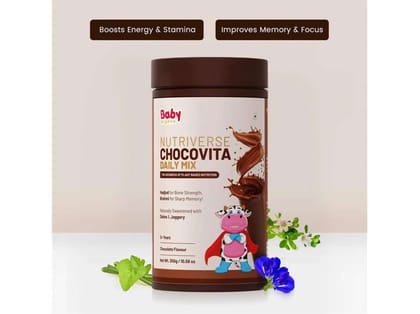 BabyOrgano Ayurvedic Herbal ChocoVita Kids Granules - Chocolate - 300g