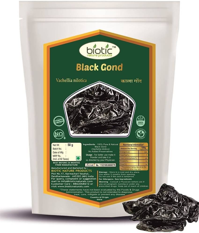 Biotic Black Gond - Black Gum - Gond Siyah - Vachellia nilotica 50 gm