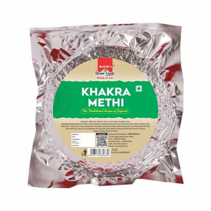 Article’s Khakhra Methi – Crunchy Fenugreek Flavored Snack Article’s Khakhra Methi – Crunchy Fenugreek Flavored Snack