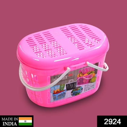 Multipurpose Basket Multi Utility or Storage, for Picnic small Baskets. Multipurpose Basket Multi Utility or Storage, for Picnic small Baskets.