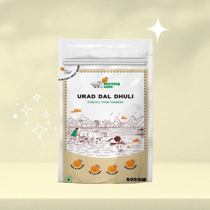 Morning Wale Urad Dal Dhuli (450g) | Split Washed Black Gram | For Idli, Dosa & Dals Morning Wale Urad Dal Dhuli (450g) | Split Washed Black Gram | For Idli, Dosa & Dals