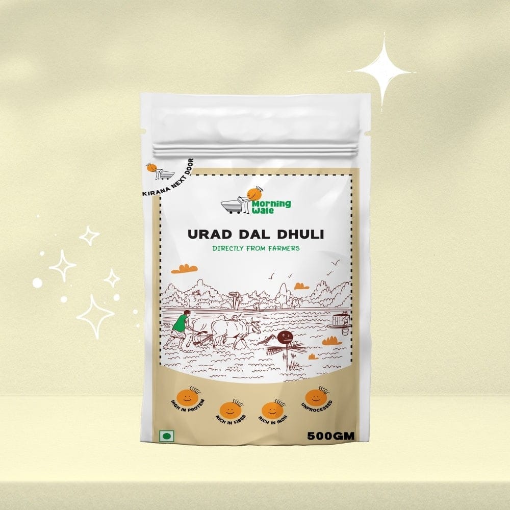 Morning Wale Urad Dal Dhuli (450g) | Split Washed Black Gram | For Idli, Dosa & Dals