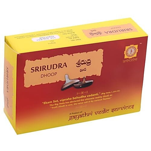 SriRudra Dhoob Cones, 37 pcs