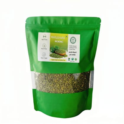 Whole Moong - 500 gm - 500 gm - One 500g pouch