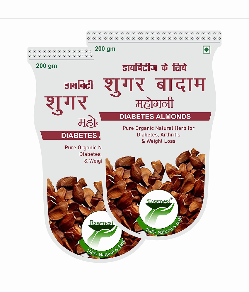 Rawmest MAHOGANY SUGAR BADAM SEED | Thenkanikkai | Badam Kadwa | Diabetes Almonds | KADUA BADAM | SKY FRUIT | 200 GM
