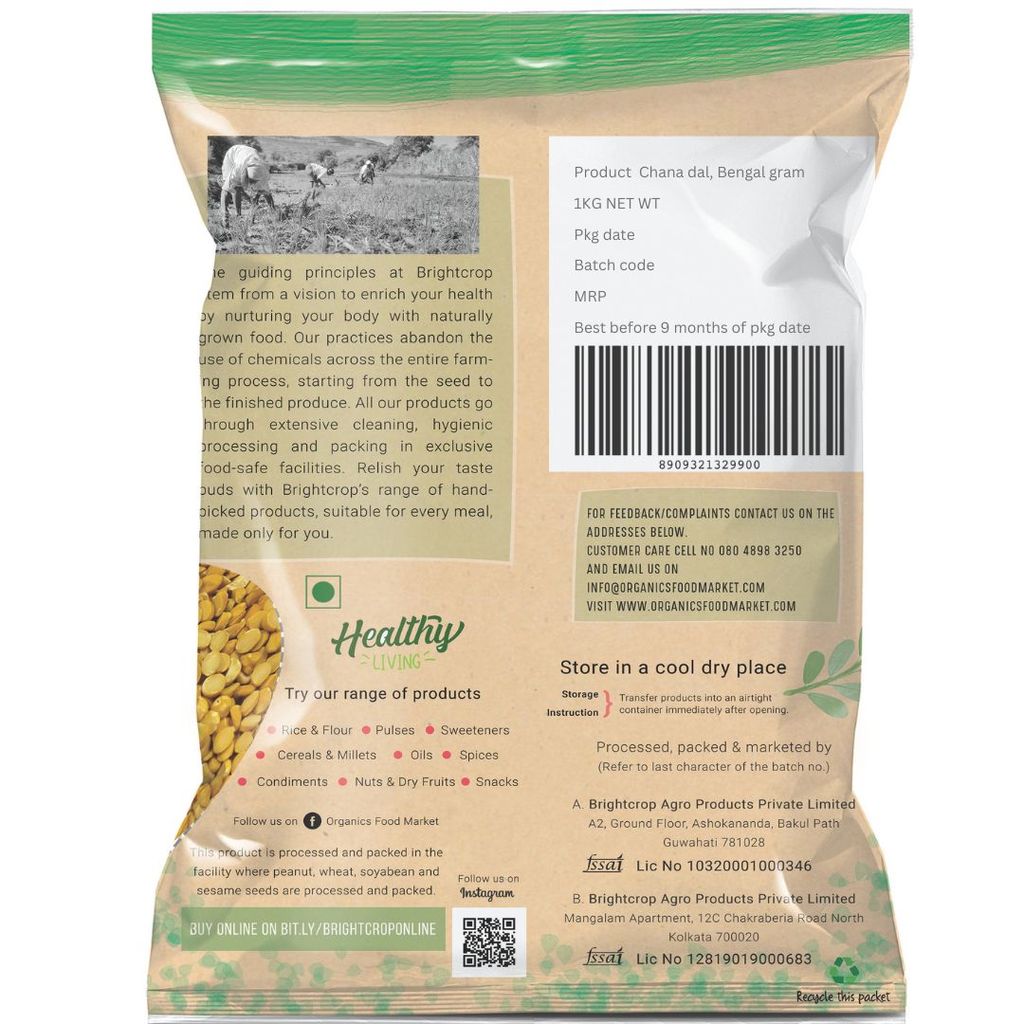 Chana Dal | Bengal Gram (Split) (1Kg Pack)