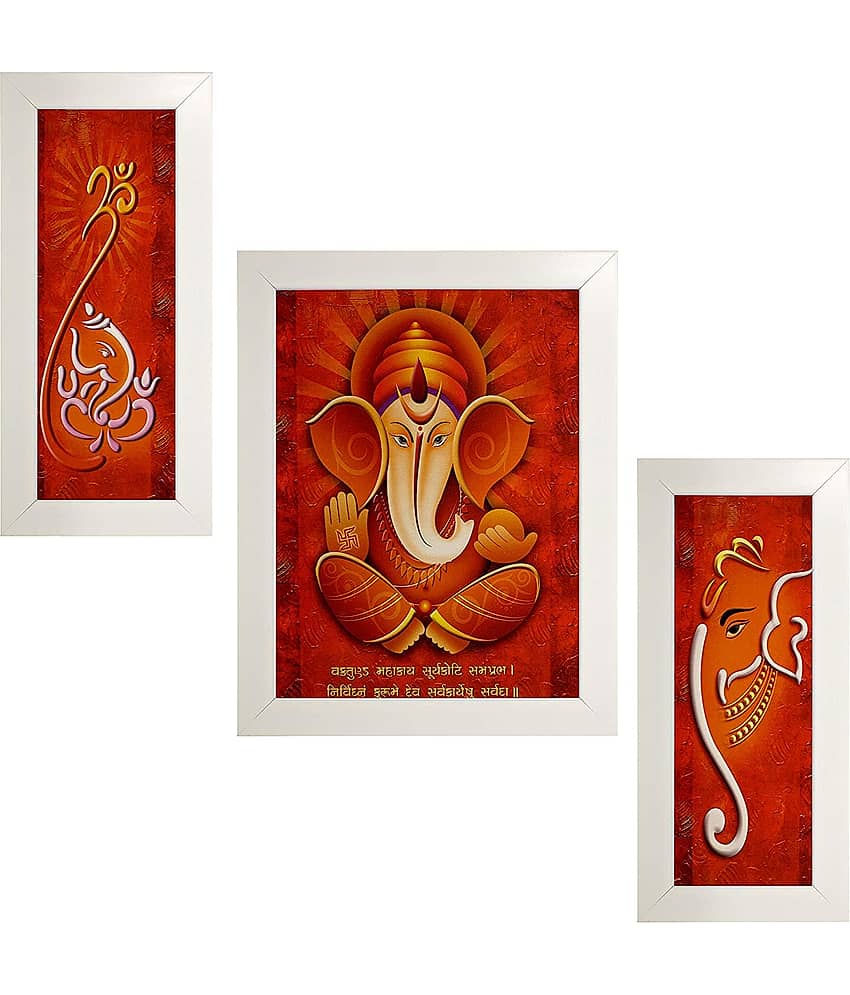 Indianara Lord Ganesha Set of 3 Wood Painting With Frame